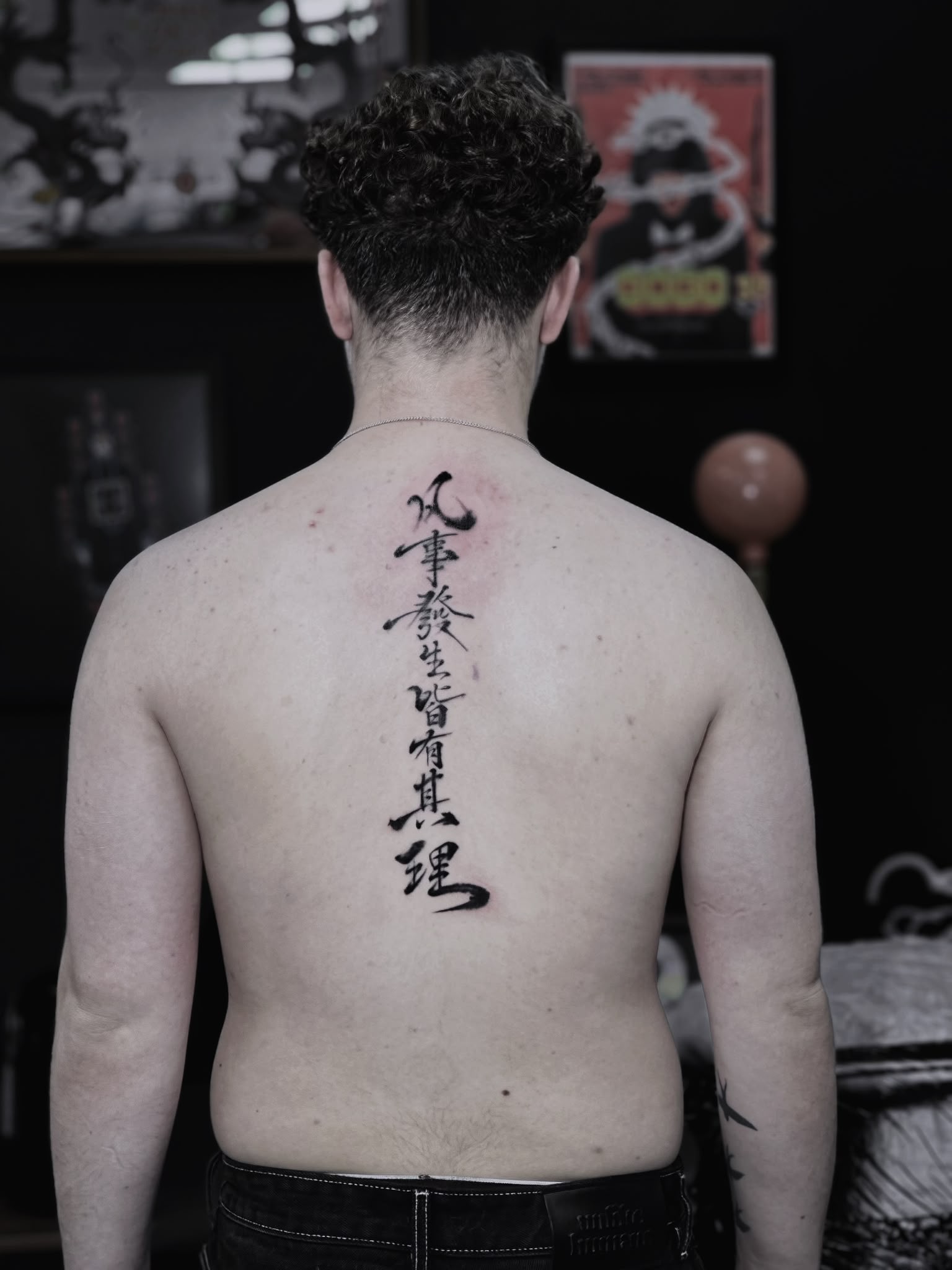 Chinese calligraphy tattoo